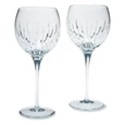 Reed & Barton Glassware Reed & Barton Soho Crystal Balloon Wine Glasses (Set Of 2)
